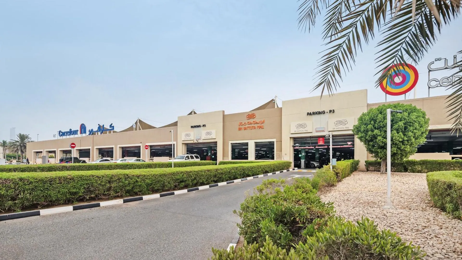 Sunny Studio Perfect For Discovery Gardens Stays Dubai 0*,