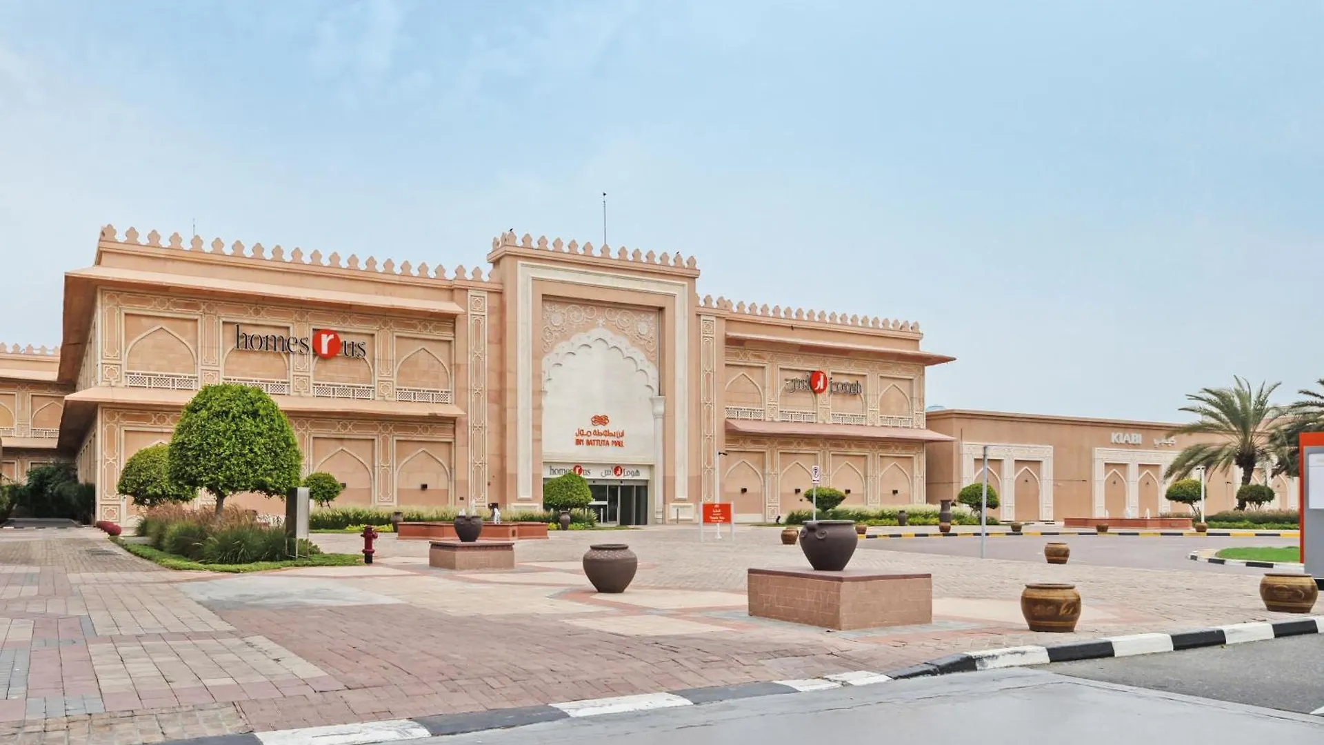 Apartmán Sunny Studio Perfect For Discovery Gardens Stays Dubaj